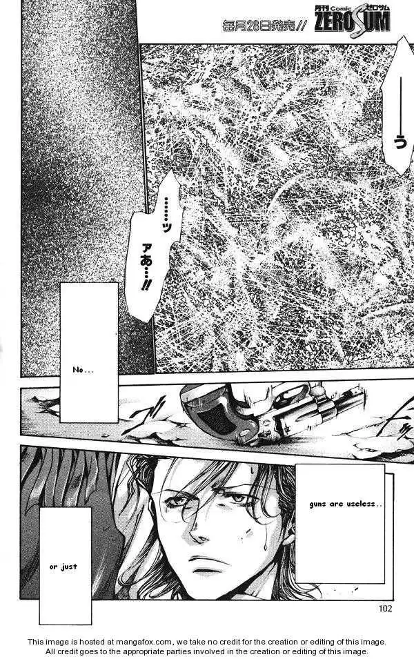 Saiyuki Reload Chapter 42 20